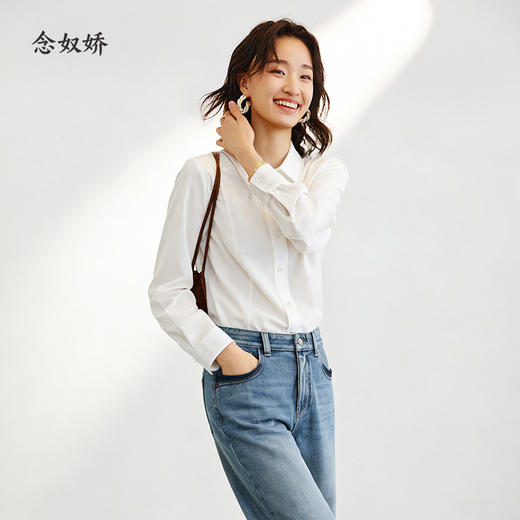 【商场同款】CNB5993 “ 叠搭好搭针织弹力衬衫 ” 舒适不拘束 轻柔亲肤 针织白色衬衫 商品图4