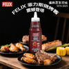 菲力斯烧烤酱335克/瓶 商品缩略图1