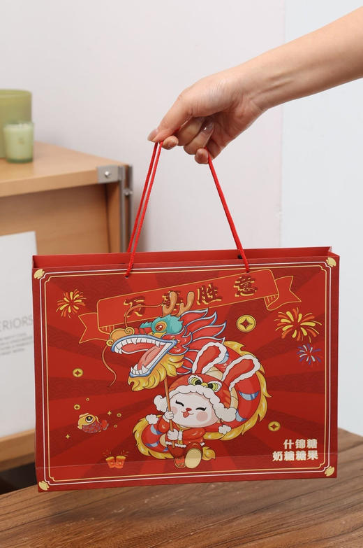 中华老字号【大白兔奶糖新年限定礼盒】（12种口味 约100-120颗奶糖） 商品图3