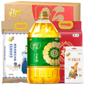 中粮福临门到身边优享礼包11kg+5L