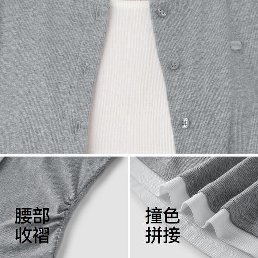 商场同款|森马长袖T恤女春季短款褶皱假两件撞色修身2026新款上衣 商品图3