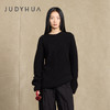 JUDYHUA 生生不息系列针织衫 商品缩略图0