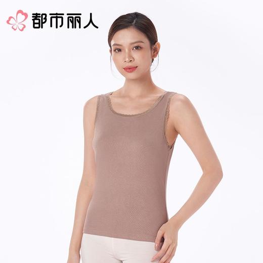 都市丽人背心无罩杯薄优可丝罗纹背心宽肩背心基础简约背心LVC6A4 商品图1