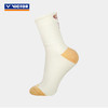 VICTOR威克多马到成功马年限定羽毛球袜SK613CNY  SK614CNY运动袜 商品缩略图5