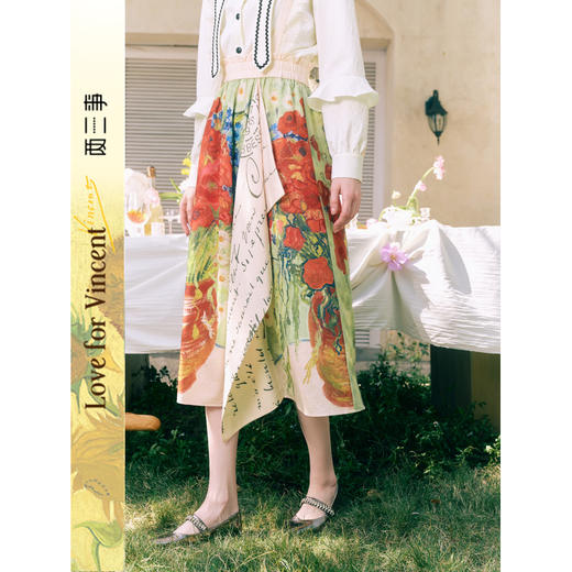 两三事梵高文艺半岛情书2026春季新款优雅印花a字半身裙气质长裙 商品图0