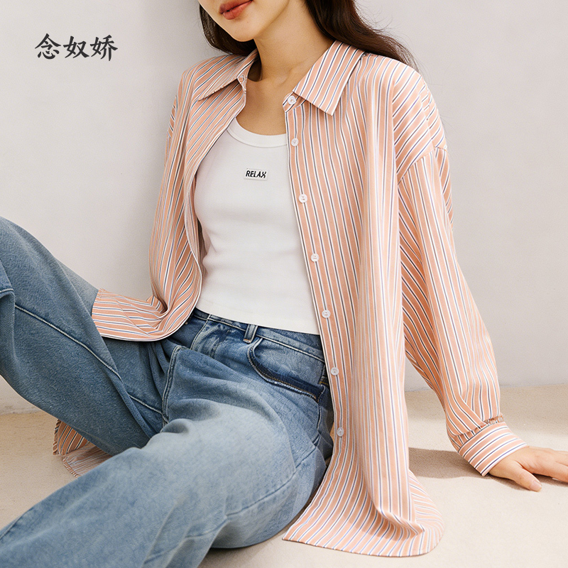 【商场同款】CNB5845 “ 纯棉条纹衬衫 ” 文艺淡雅色系条纹衬衫