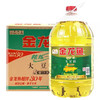 【SF】金龙鱼非转基因精炼一级大豆油10L 商品缩略图2