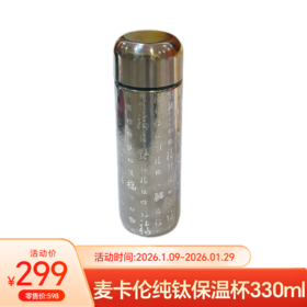 暖冬礼遇季，这份“宠粉清单”请收好！速来解锁~