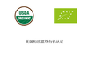 leifr有机龙舌兰糖浆 有机代糖 非转基因 无麸质 无添加 甜品咖啡必备 墨西哥进口 保税仓直发 1.02KG/瓶 |百里食 商品缩略图4