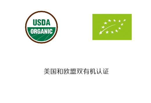 leifr有机龙舌兰糖浆 有机代糖 非转基因 无麸质 无添加 甜品咖啡必备 墨西哥进口 保税仓直发 1.02KG/瓶 |百里食 商品图4