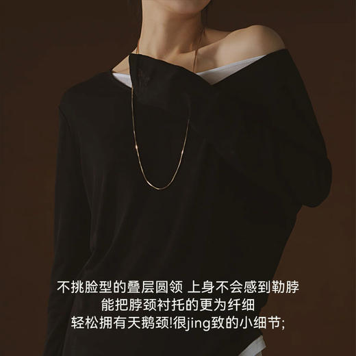 【秒杀】【单件49元，拍2件79元】女士假两件圆领打底衫C24C14 商品图1