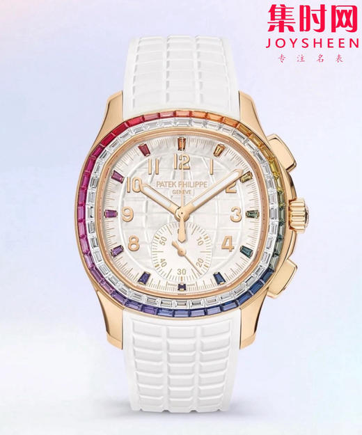 PPM百达翡丽Aquanaut系列 糖豆圈 彩虹圈手雷7968中性腕表 男女皆可佩戴 小手腕福音！Luce7968-“彩虹”计时腕表！ 商品图2