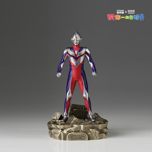 铜师傅 正版授权《迪迦奥特曼》客厅限量手办 家居装饰工艺品摆件 商品图2