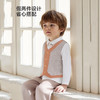 英氏童装儿童套装男童春秋假两件英伦格纹装小少爷装YRABJ1S013A 商品缩略图1