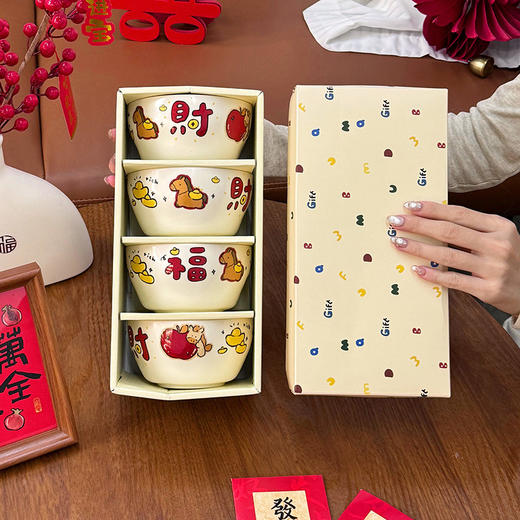 【马上有财礼盒餐具】马上有财餐具碗盘勺家庭套装送礼好看碗碟家用 商品图8