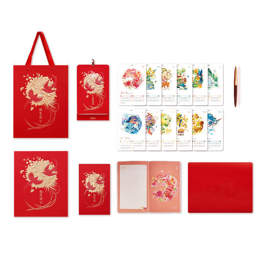 悦生活新年礼盒套装-新年款 商品图7