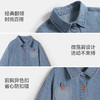 【孕味秒杀专属】贝肽斯【纯棉】儿童牛仔衬衫男童2026春季新款宝宝休闲长袖衬衣装 商品缩略图9