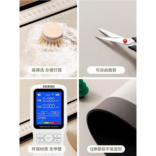 马年限定防水防污防滑立体刺绣地垫脚垫 60*90cm 商品图7