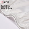 都市丽人打底裤安全裤防走光薄冰雪丝打底裤三分裤舒适打底LLC1C1 商品缩略图4