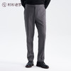 【大师27号】 高端犀牛褶工艺西裤新品商务通勤抗皱西裤257Z7S831N[门店专款] 商品缩略图1