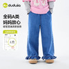 嘟嘟家女童软牛仔裤装儿童韩版长裤洋气春秋宝宝春季直筒休闲裤子C6AKZ128 商品缩略图1