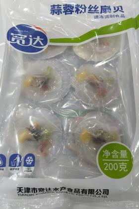 宽达扇贝粉丝