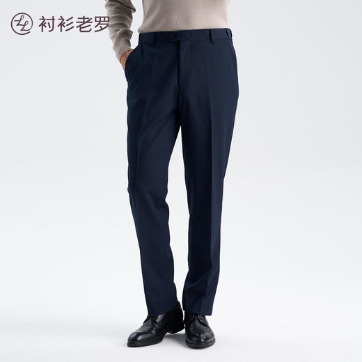 【紧急撤回，不要上】【铂金2号】50羊毛斜纹西裤抗起球抗静电商务通勤必备西裤257Z0S826N[门店专款] 商品图1