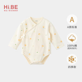 怡比萌鸡跳跳内着长袖三角衣1件入HY26SPN202黄色调（59#-80#）