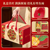 【山野珍品❗️新年喜庆礼盒装】菌菇礼盒装山珍干货年货大礼**年送礼新年礼品企业福利。jc 商品缩略图2