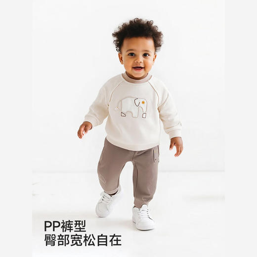 英氏童装儿童套装男童春秋休闲百搭长袖卫衣套装新款YRABJ1S020A 商品图1