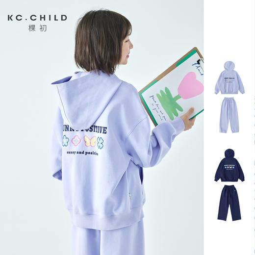 藏青色上衣预售3.21发 棵初2026年春季新款亲子中大女童撞色印花休闲开衫式卫衣卫裤套装 商品图0