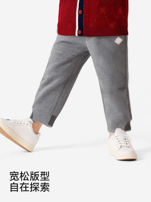 英氏童装儿童长裤春秋男童裤子休闲裤针织裤百搭新款YRKCJ1S004A 商品图4