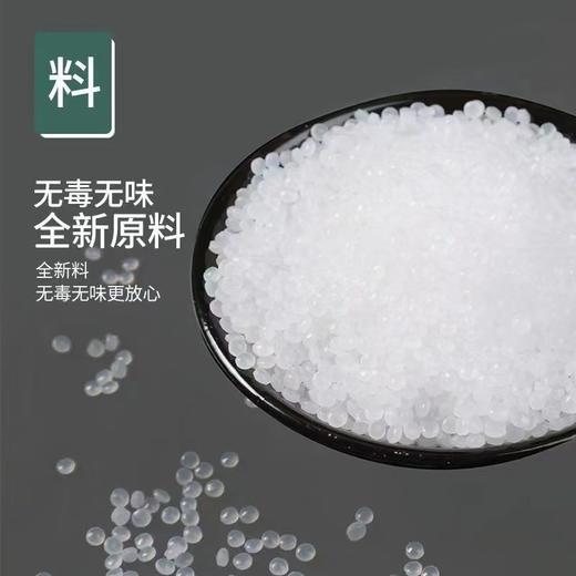 【MLT】一次性塑料袋  白色食品塑料袋  一次性打包方便袋 商品图2