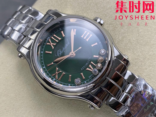 YF萧邦快乐钻系列 新配色绿色盘 快乐钻30mm五钻 女士腕表 商品图1