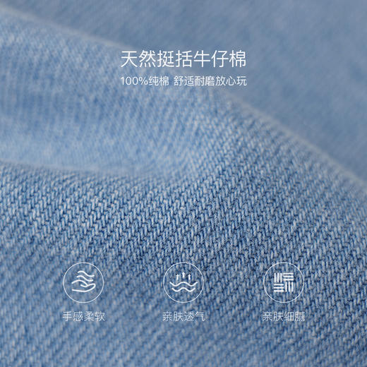 马克珍妮时髦丹宁女童纯棉牛仔外套2026年春装新款560283 商品图3