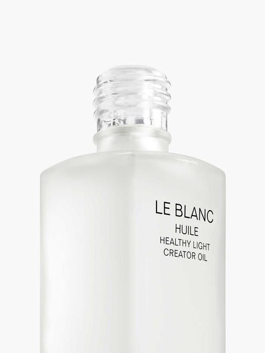 香奈儿美白精华油修护精华油 抗皱滋养 紧致匀净50ml QM 商品图1