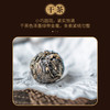 【定年】五年陈冰岛南迫龙珠60g 商品缩略图2