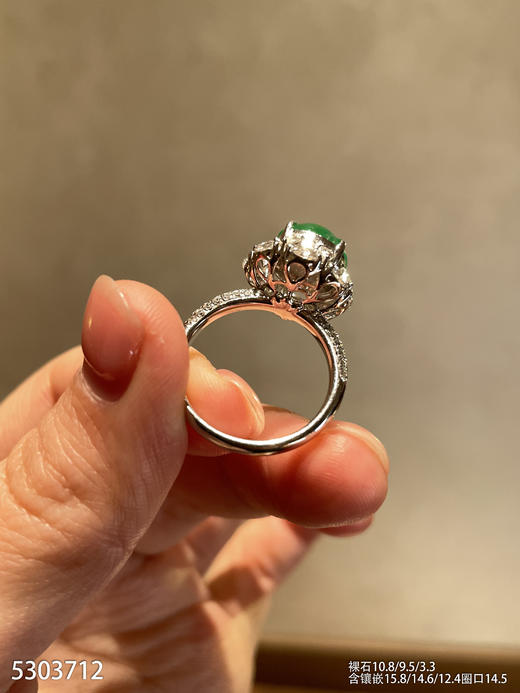 5303712，蛋面戒指。具体价格微信咨询 商品图6