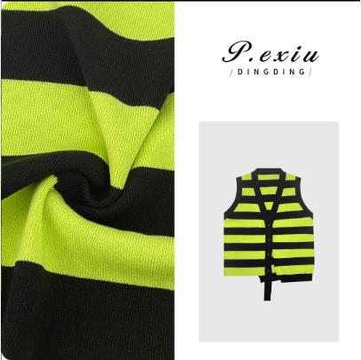04-2潘依绣丁丁宠粉设计感V领小众条纹叠穿针织马甲 ZZ0386 商品图0