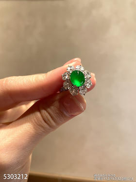 5303212，蛋面戒指。具体价格微信咨询