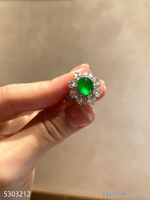 5303212，蛋面戒指。具体价格微信咨询 商品图0