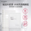 ⁵【60片面膜大礼包】蓝绷带30片+黑绷带10片+白绷带10片+重组胶原面膜10片 总共到手60片 YY05-QTT-PLSD 商品缩略图3