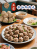 VY供源堂潮汕手打牛肉丸 商品缩略图0