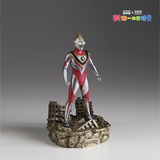 铜师傅 正版授权《盖亚奥特曼》客厅限量手办 家居装饰工艺品摆件 商品图3