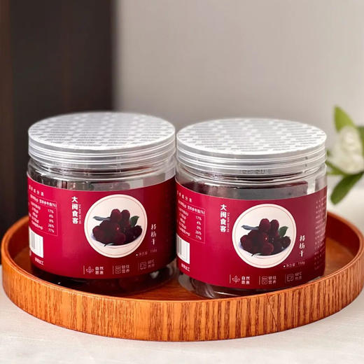 大闽食客·杨梅干 ｜ 果味浓郁，酸甜可口！0添加剂，大人小孩都爱吃【3-5天发货】 商品图2