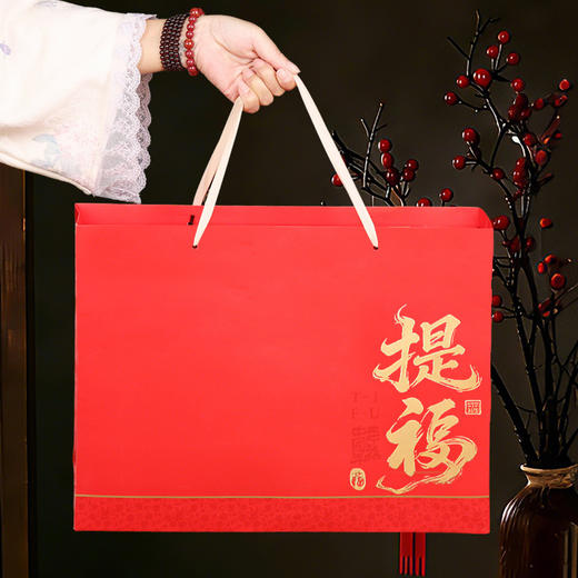 【带福回家❗️提福大红袍礼盒】源自高山茶园 茶师手制！色泽褐红，鲜润带宝色，乌龙茶节日长辈岩茶叶，共享佳节好味，下午茶马年新年送礼好物年货礼盒L 商品图2