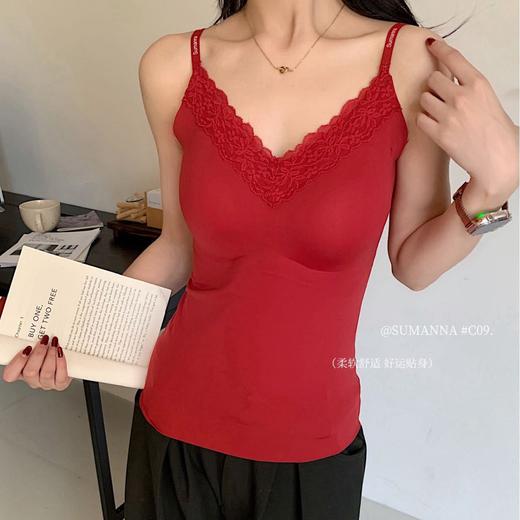 【本命年 鸿运内衣套装】新大红文胸套装 本命年新年鸿运 无痕一体式胸罩固定舒适内衣套装 商品图3