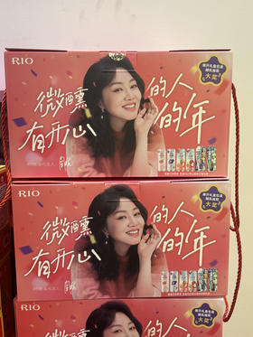 RIO新年全家福鸡尾酒混合口味6联礼盒装