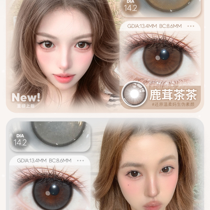 neo贵替！flower主打自然系韩产玻尿酸年抛/半年抛美瞳