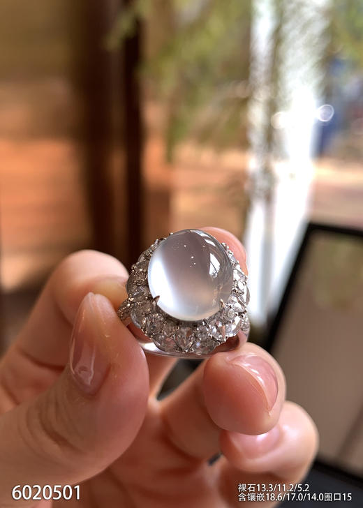 6020501，蛋面戒指。具体价格微信咨询 商品图1